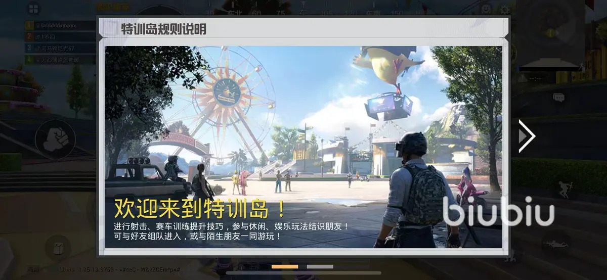 刻苦训练篮球时如何避免受伤的建议_0